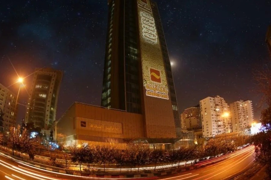 بانک مرکزی نفس «بانک زیان ده آینده» را می گیرد؟