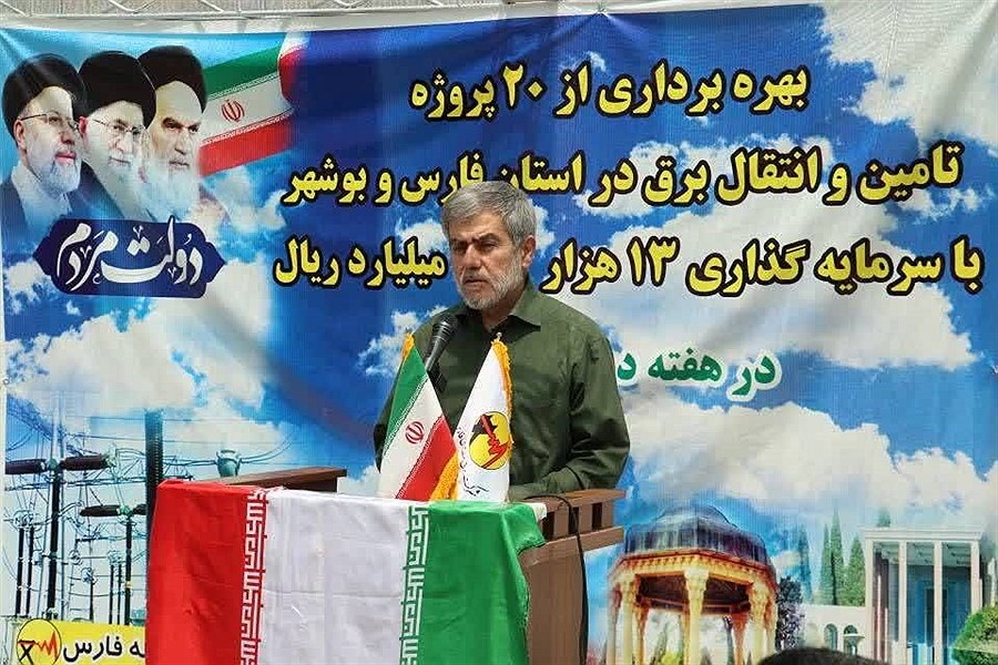 تصویر توسعه ظرفیت پست و خط 230 کیلوولت کازرون به بهره برداری رسید