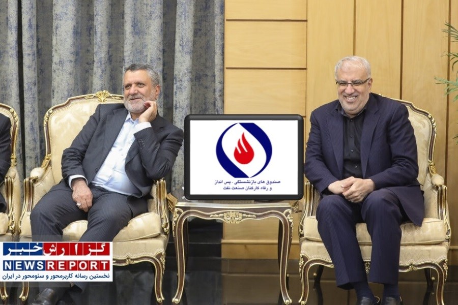 اختلافات وزرای نفت و کار بر سر صندوق های بازنشستگی نفت بالا گرفت