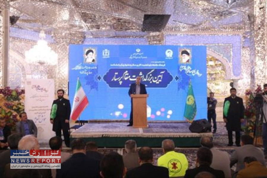 توجه ویژه پرستاران ایرانی به ابعاد روحی و معنوی درمان