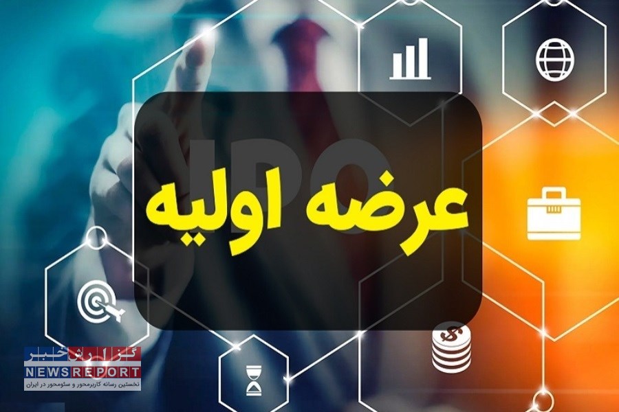 به زودی  اولین شرکت‌ دانش‌بنیان در بازار نوآفرین پذیرش می شود