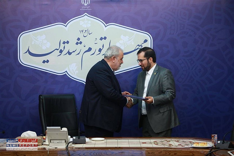 عضو اتاق فکر گروه مپنا در وزارت صمت سمت گرفت