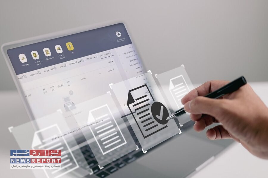 آمار پذیره‌نویسی الکترونیکی حق‌تقدم ناشران بورسی در سال 1402