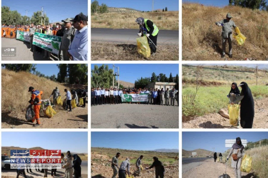 با همت مسوولان و دوستداران محیط زیست محورهای ارژن و کوار پاکسازی شد