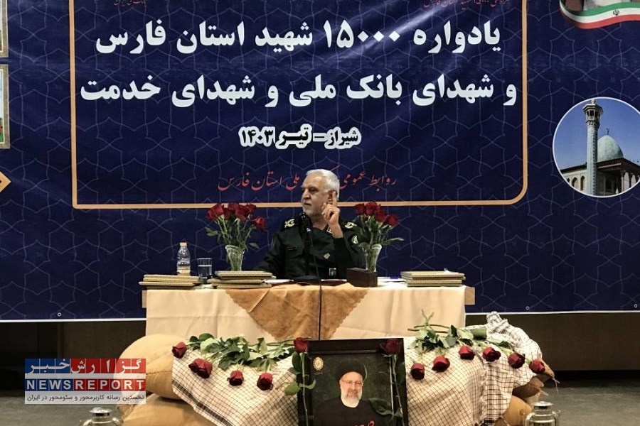 شرکت حداکثری در انتخابات در امتداد راه شهدا است