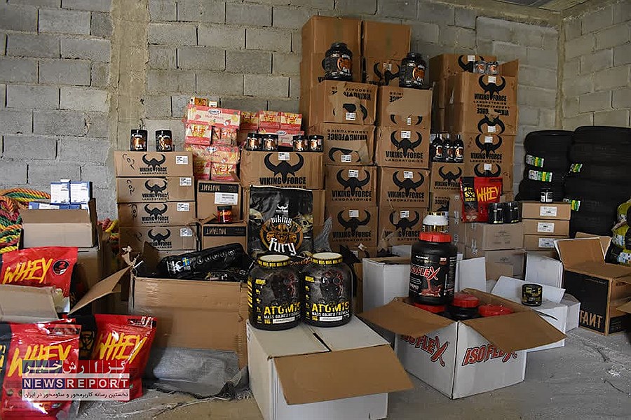 کشف 20 میلیاردی پودر بدنسازی قاچاق در لامرد