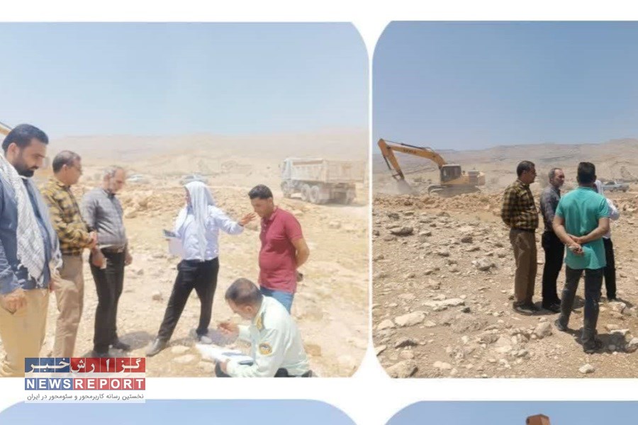 روستای آب اناری شهرستان قیروکارزین کانون اعمال قانون و رفع معارضین