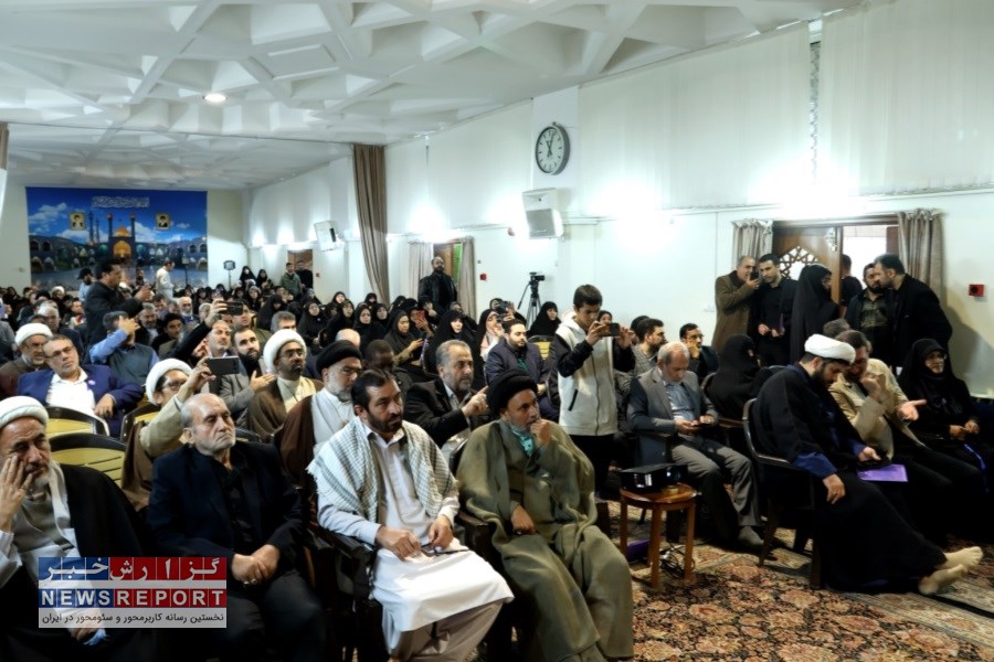 در نخستین روز سومین نشست کشوری جمعیت اعتلای نهادهای مردمی انقلاب اسلامی چه گذشت؟