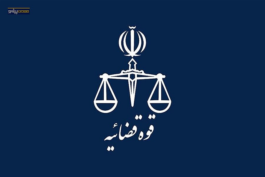 شبکه اختلاس در مجموعه شرکت مس منهدم شد