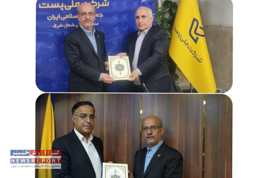 مدیران کل حقوقی، املاک و قراردادها و اداره کل جغرافیایی و اطلاعات مکانی معرفی شدند