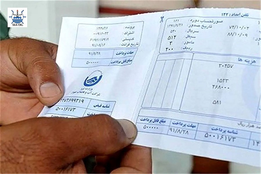 حل بحران کم‌آبی با افزایش قیمت ممکن نیست