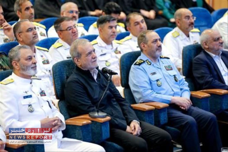 موجب غرور ما هستید، به وجودتان افتخار کرده و قدردان شما هستیم