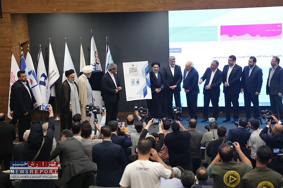 موسسه اعتباری ملل و تأکید بر توسعه پایدار در نمایشگاه اینوکس 1404