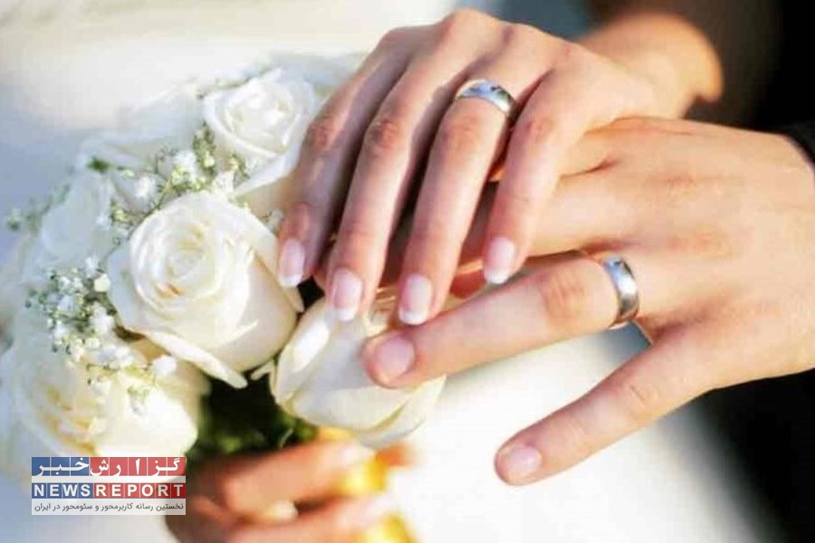 حمایت مؤسسه اعتباری ملل از بنیان خانواده با ۱.۱۵۰ میلیارد ریال در خردادماه 1404