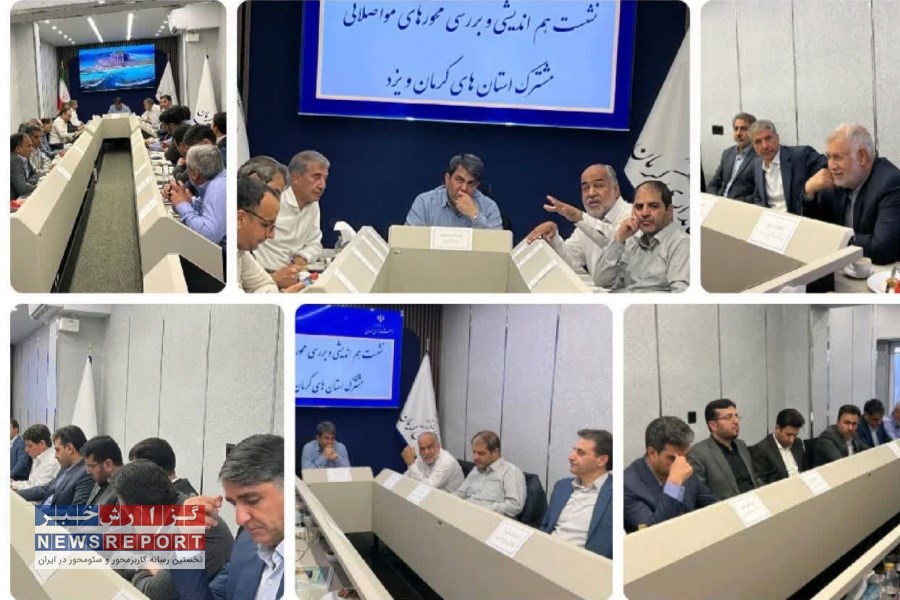 گامی مؤثر در هم‌افزایی منطقه‌ای و ارتقاء زیرساخت‌های حمل‌ونقل کشور