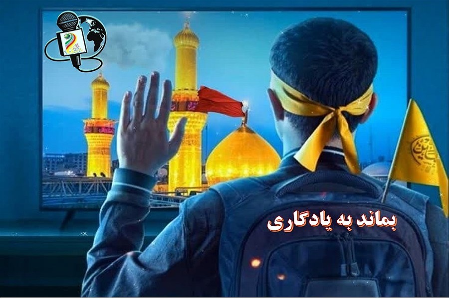 طرح «بماند به یادگاری» در موکب آبشار عاطفه ها؛ ثبت خاطرات ماندگار مسیر اربعین حسینی (1)