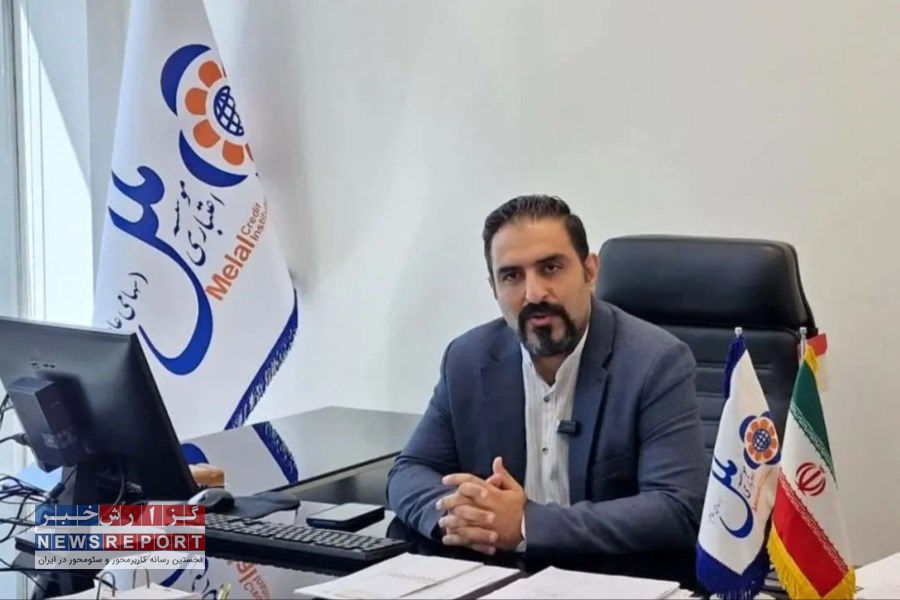 اپلیکیشن شایار؛ کلید هوشمند مدیریت مالی ساختمان‌ها با پشتوانه موسسه اعتباری ملل