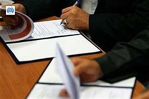 تفاهم‌نامه همکاری بنیاد توسعه کارآفرینی و تعاون با مرکز علوم راهبردی مدیریت بنگاه‌های اقتصادی