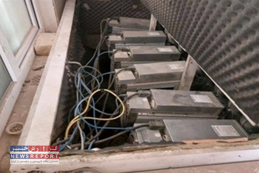 فعالیت چشمگیر شرکت توزیع نیروی برق استان تهران در برخورد با مراکز استخراج غیرمجاز رمزارزها