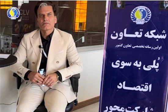 ۵ نیروگاه خورشیدی در ۴ استان به بهره‌برداری رسید/ هشدار درباره دلسردی سرمایه‌گذاران