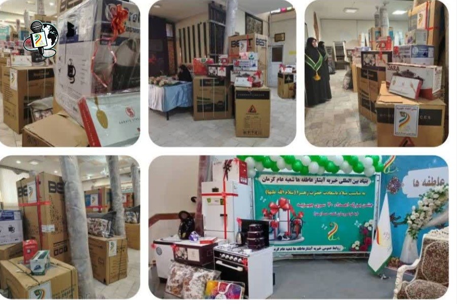 در ادامه گرامیداشت روز مادر و در آستانه ی شب یلدا، جهیزیه‌های عشق به خانه ۷۰ زوج کرمانی رفت