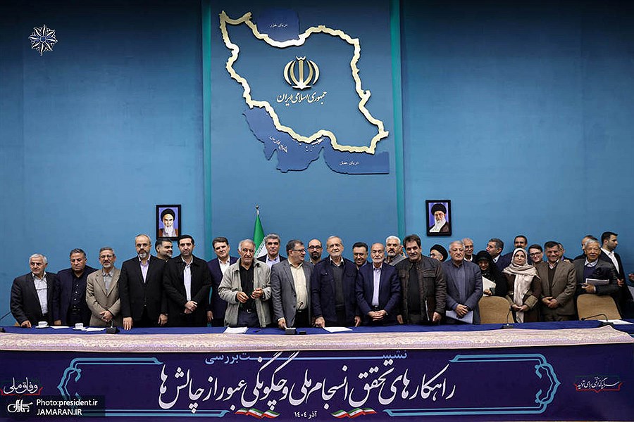 جمعیت اعتلای نهادهای مردمی در دیدار با رئیس‌جمهور بر ارائه طرح‌های کلان نخبگانی تاکید کرد