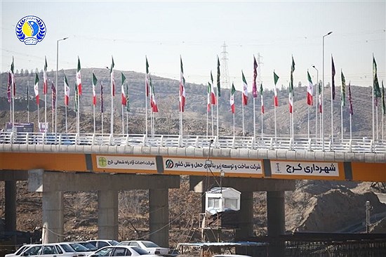 افتتاح نماد همدلی ملی: پل شهید سید حسن نصرالله بر فراز آزادراه شمالی کرج گشوده شد