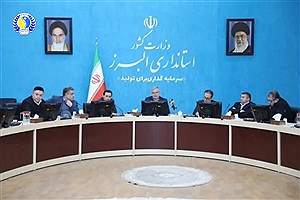 البرز؛ دومین استان پرکار کشور در رفع موانع تولید