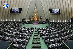 اولویت‌بندی طرح‌های اجتماعی و تعاونی در دستورکار مجلس