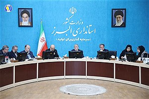 استاندار البرز: کاهش بروکراسی اداری و تسریع در صدور مجوزها از اهداف کارگروه زیرساخت