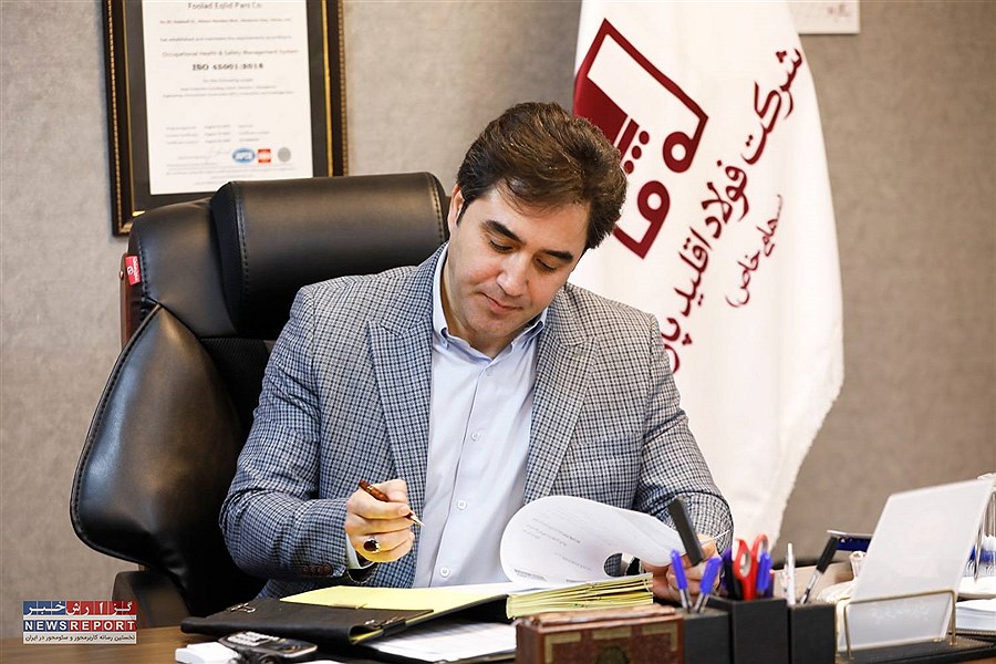 پیام مدیر عامل شرکت فولاد اقلید پارس به مناسبت روز منابع انسانی