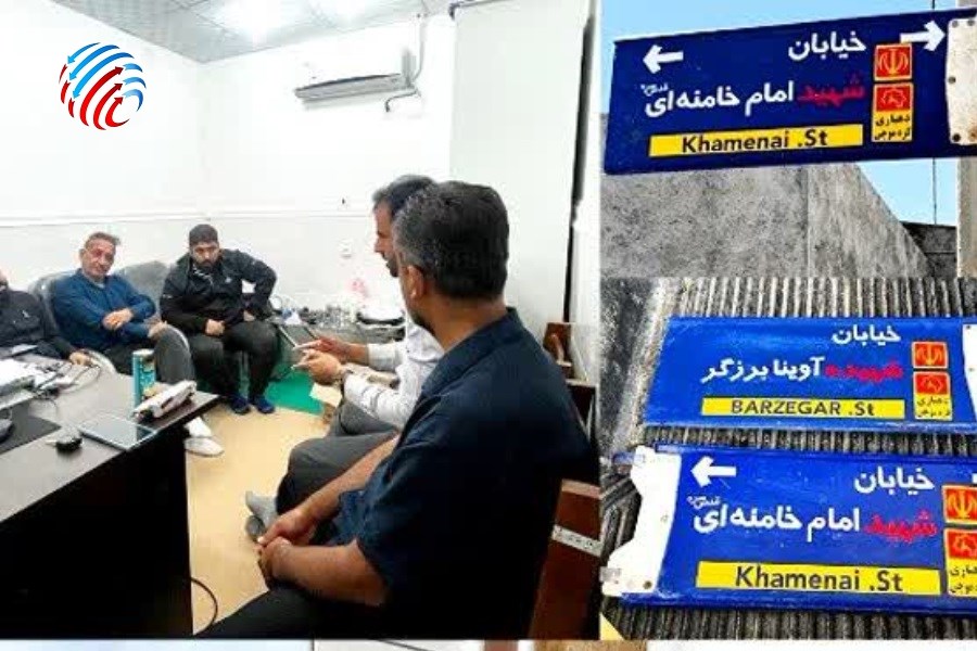 ماندگارسازی نام اسطوره‌های دفاع مقدس در کوچه‌پس‌کوچه‌های دهستان سیگار