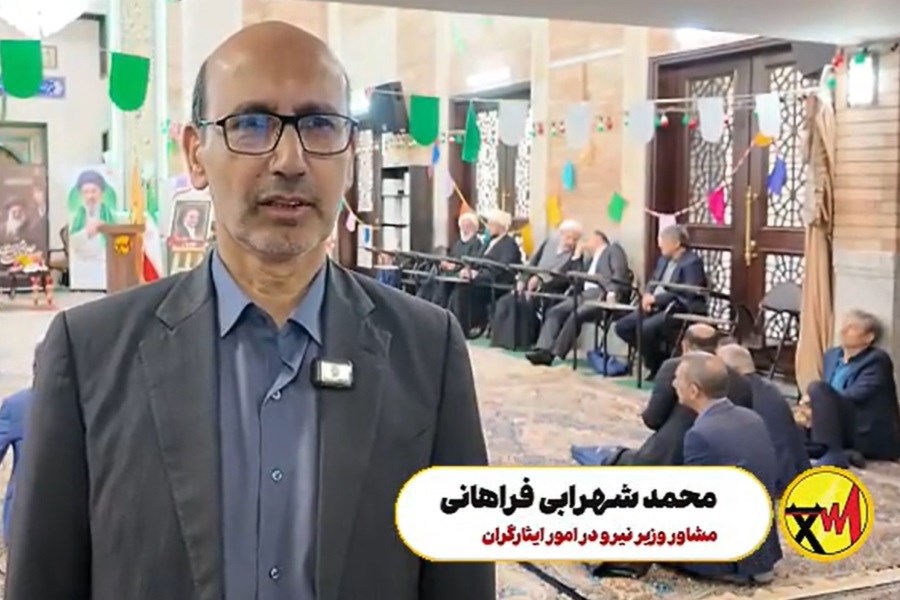 حضور مشاور وزیر نیرو در امور ایثارگران در آیین گرامیداشت چهلمین روز عروج شهدای شرکت توزیع نیروی برق استان تهران
