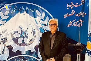 شرکت تعاونی انرژی خورشیدی کرج با رویکردی نوین در تأمین مالی و توسعه پایدار در اسفند 1403 در البرز متولد شد