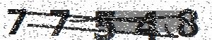 تصویر امنیتی