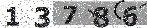 تصویر امنیتی