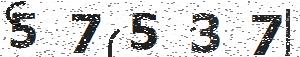 تصویر امنیتی