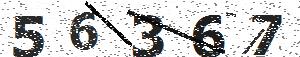 تصویر امنیتی